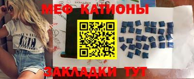 PSILOCYBIN Кулебаки