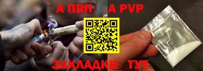 PSILOCYBIN Кумертау