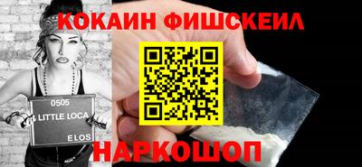 PSILOCYBIN Кумертау