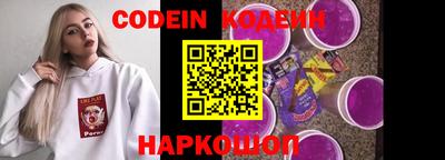 ALPHA-PVP Кунгур