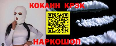 ALPHA-PVP Кунгур