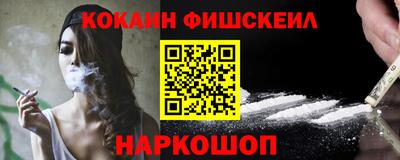 PSILOCYBIN Кулебаки