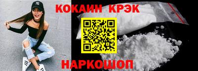 ALPHA-PVP Кунгур