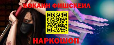 PSILOCYBIN Кумертау