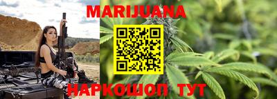 ALPHA-PVP Кунгур