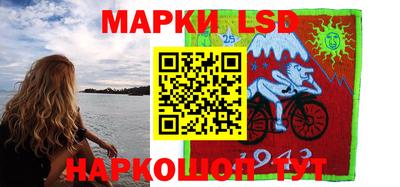 PSILOCYBIN Кумертау
