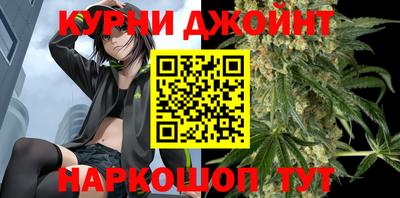 PSILOCYBIN Кумертау