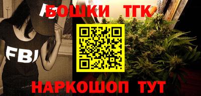 PSILOCYBIN Кумертау