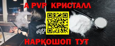 PSILOCYBIN Кулебаки