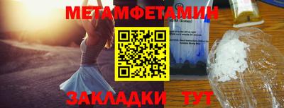 PSILOCYBIN Кулебаки