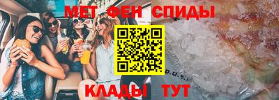 PSILOCYBIN Кулебаки