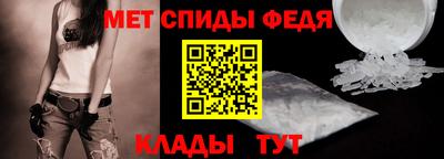 PSILOCYBIN Кумертау