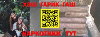 PSILOCYBIN Кумертау