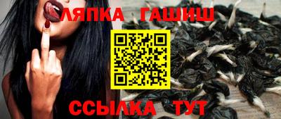 PSILOCYBIN Кумертау
