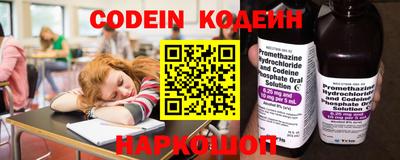 PSILOCYBIN Кулебаки