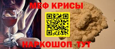 PSILOCYBIN Кулебаки