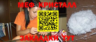 PSILOCYBIN Кулебаки
